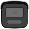 Hikvision Pro Series ColorVu DS-2CD2T47G3-LIS2UY/SL(4MM) drošības kamera Bullet IP kamera Iekštelpām un ārtelpām 2688 x 1520 pikseļi Sienas stiprinājums