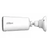 Bullet IP drošības kamera DAHUA KIT/BF4CP/M0508 2560×1440 2.1 mm fiksēts objektīvs 122.5° horizontāli Iekštelpām/ārtelpām sienas montāža