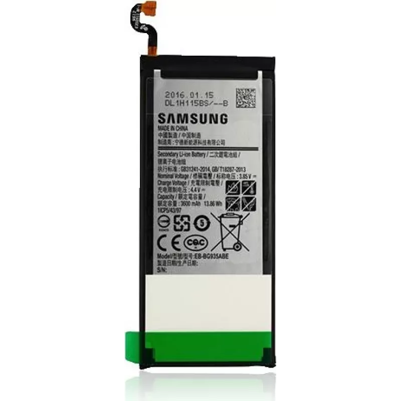 Samsung EB-BG935ABE akumulators Galaxy S7 edge (3600 mAh, Li-Ion)