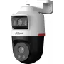 Novērošanas kamera DAHUA IPC-PTS2249B-E2-S-PV-0360B-PRO