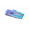 Phanteks PH-GB6900ASSRX_CR01 šķidruma dzesēšanas komplekts hromēts