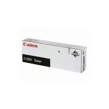 Canon C-EXV31 Tonera kasetne, ciāna, oriģināla