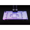 Alphacool Core GeForce RTX 4090 AMP GPU ūdens bloks ar aizmugures plāksni