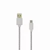 Sbox USB-1031W USB–Micro USB kabelis 1m balts