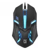 Vadu optiskā pele DEFENDER CYBER MB-560L — abpusēja, 1200 DPI, USB Type-A, 2 pogas, melna
