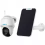 Reolink Argus Series B420 standarta kamera