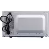 Sharp R204WA mikroviļņu krāsns sudraba/balta Solo 20 L 800 W