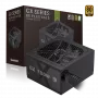Gamemax GX 700G barošanas bloks, 700 W, 80 PLUS Gold, nemodulārs