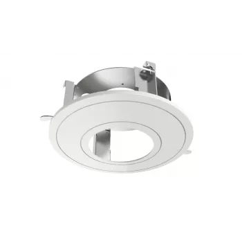 Hikvision DS-1227ZJ Apgaismes elements drošības kamerām
