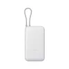 Portatīvais akumulators Xiaomi Power Bank 20000mAh