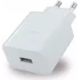 Lādētājs HUAWEI HW-100225E00 SuperCharger 22.5W USB