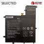 Extra Digital NB432332 klēpjdatora akumulators Asus C21N1706