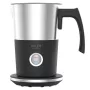 Automātiskais piena putotājs Adler AD 4497 — nerūsējošais tērauds, 600W, puto 120 ml / silda 300 ml, karstā un aukstā