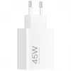 Oriģinālais lādētājs Xiaomi 45W Hypercharge Combo Type A USB-C