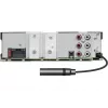 Auto radio KENWOOD KDC-BT960DAB