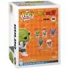 FUNKO POP Animation Guldo - kolekcionējama figūriņa - Anime & Manga - 150 g (143278)