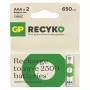Baterijas R03/AAA Ni-MH 650mAh blisterī 2 gab.