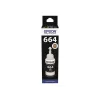 Epson T6641 tintes pudele 70ml Melna