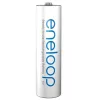 PANASONIC ENELOOP AA 2000 mAh uzlādējamās baterijas, 4 gab. + futrālis (BK-3MCDE/4CP+CASE)