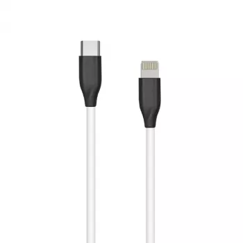 Silikona kabelis USB Type C - Lightning, 2m (Balts)