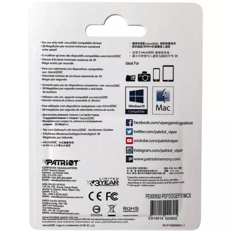 PATRIOT 512GB MicroSDXC UHS-I U3 V30 Class 10 atmiņas karte, 90 MB/s lasīšana, adapteris iekļauts