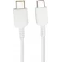 Samsung EP-DG977BWE mobilā telefona kabelis balts