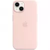 Apple - aizmugurējais vāciņš mobilajam telefonam