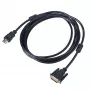 Akyga HDMI uz DVI kabelis, 3 m