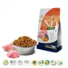 Sausā kaķu barība - FARMINA N&D CAT PUMPKIN LAMB&BLUEBERRY ADULT 300g