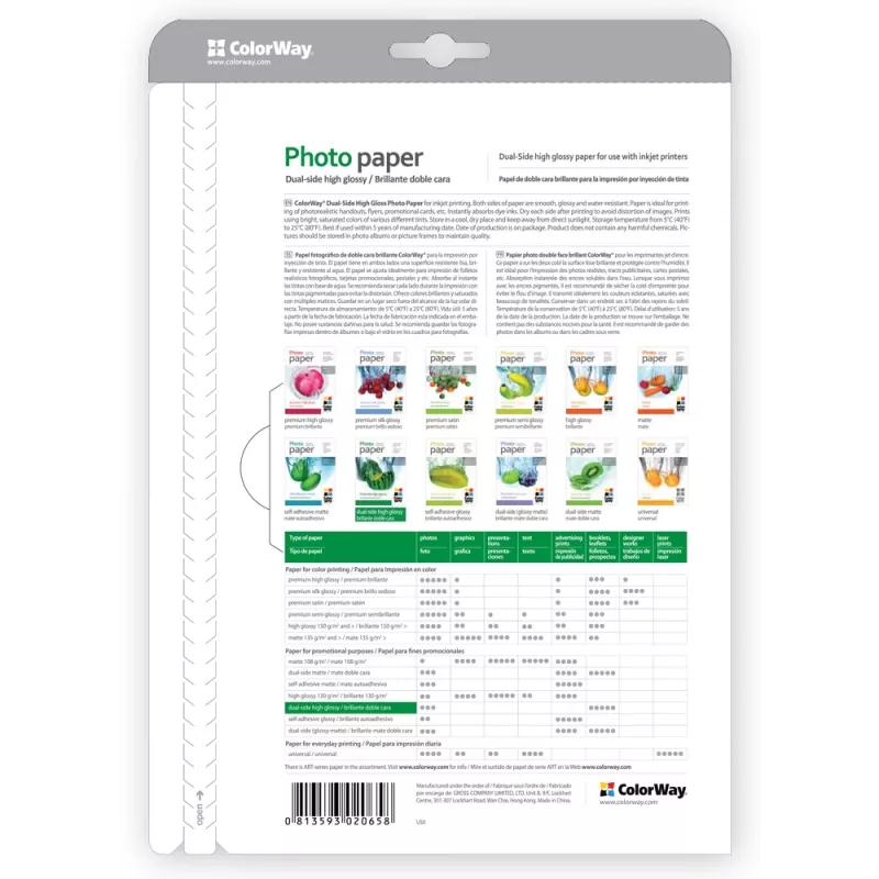 Foto papīrs ColorWay PGD155050A4 155 g/m² A4 50 loksnes