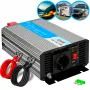 Sprieguma pārveidotājs Extralink OPIP-600W 12V 600W tīrs sinusvilnis