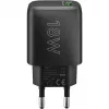 USB-A QC ātrais lādētājs (18 W) (melns)