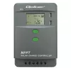 MPPT saules lādētājs QOLTEC 40A 12V/24V ar LCD displeju