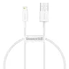 Baseus Superior Series kabelis USB uz Lightning, 2.4A, 0,25m (balts)