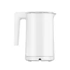 Elektriskā tējkanna Xiaomi 1.7 L 1800 W Balta