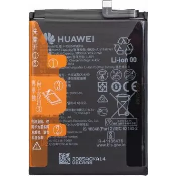Huawei HB526489EEW akumulators MED-L49, MED-LX9, MED-LX9N, Huawei Y6p (24023085)
