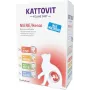 KATTOVIT Niere/Renal 85 g sachet — 12 x 85 g, mājputnu gaļa (liellopu, vistas, pīles, tītara) pieaugušiem kaķiem ar nieru mazspēju