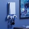 Sienas stiprinājums MACLEAN RS181 PlayStation 5 – kompakts dizains, vienkārša uzstādīšana