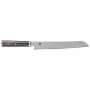 ZWILLING Miyabi 5000 MCD 67 Tērauds 1 gab. Maizes nazis