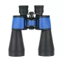 Binoklis Deltaoptical StarLight 12x60, 12× palielinājums, 60 mm objektīvs, ūdensizturīgs, viegls