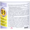 Universālais tīrītājs Karcher 6.295-765.0, 1000 ml, kodīgs