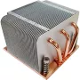 Dzesētājs/radiators Inter-Tech K-618