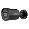 Qoltec Quick Switch 50162 pārsprieguma aizsardzības pagarinātājs, 8 ligzdas, 2,5 m, pelēks