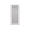Lanberg sienas montāžas sadales skapis 19'' 27U 600x600mm pelēks (stikla durvis)