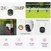 IP drošības kamera MERCUSYS MC510 kupola 2 MP, 2304×1296, 30 fps, Wi‑Fi & Ethernet, IR nakts redzamība, griestu stiprinājums, balta