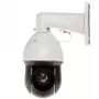 Dahua Technology WizSense SD49425GB-HNR kupola IP videokamera 2560x1440 iekštelpām un ārtelpām, griestu/sienas montāža