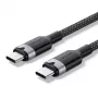 USB-C uz C 2.0 Vention3.1 5A 240W 2m BK kabelis