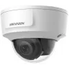 IP drošības kamera Hikvision Pro Series 4K HDMI fiksēta kupola kamera