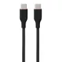 Silikona kabelis USB Type-C — Type-C, 60W (Melns, 1m)