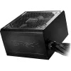 ASRock PRO-650G 650W 80 PLUS Gold barošanas bloks